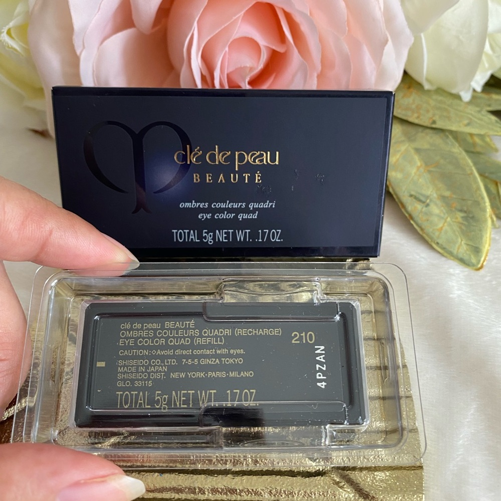 CLE DE PEAU Eye Color Quad Palette - Gold, Blue, Brown - Picture 5 of 9
